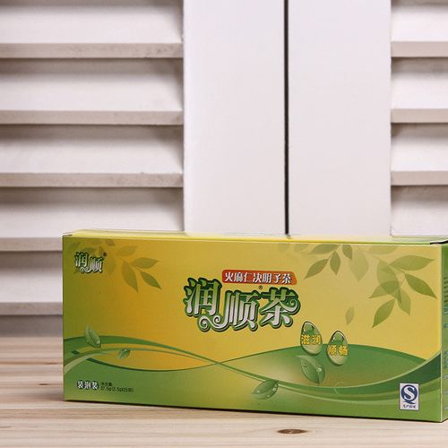 厂家订制oem批发通用型加硬白卡纸350g包装盒茶叶包彩色印刷纸盒图片
