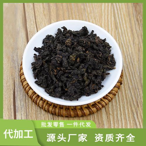源头厂家批发白芽奇兰茶炭碳焙高山特级兰花香乌龙茶传统工艺